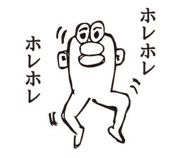 Person of fish sticker #7313042