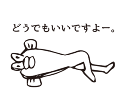 Person of fish sticker #7313045