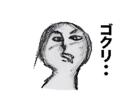 The human 2 sticker #7313068