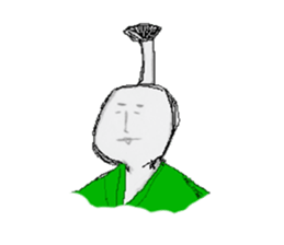 The human 2 sticker #7313074