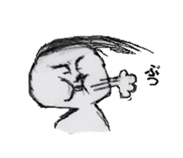 The human 2 sticker #7313075