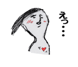 The human 2 sticker #7313076