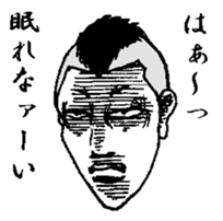 Keigo yankees 4 sticker #7313150