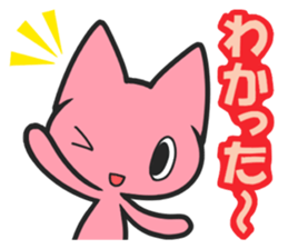 Several stickers I wanted. sticker #7313329