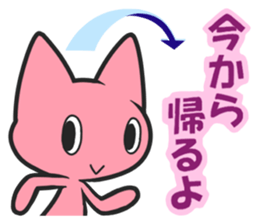 Several stickers I wanted. sticker #7313330