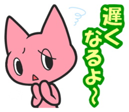 Several stickers I wanted. sticker #7313331