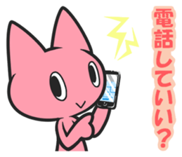 Several stickers I wanted. sticker #7313334