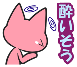 Several stickers I wanted. sticker #7313335