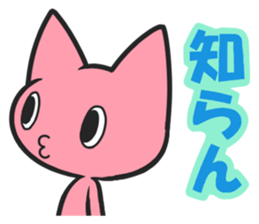 Several stickers I wanted. sticker #7313336