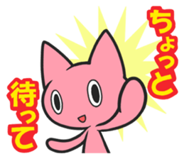 Several stickers I wanted. sticker #7313337