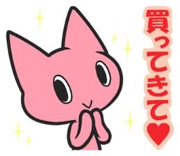 Several stickers I wanted. sticker #7313338