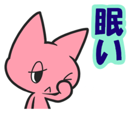 Several stickers I wanted. sticker #7313339