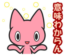 Several stickers I wanted. sticker #7313340