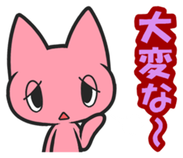 Several stickers I wanted. sticker #7313341