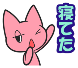 Several stickers I wanted. sticker #7313343