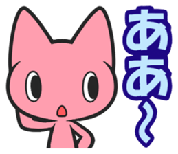 Several stickers I wanted. sticker #7313344