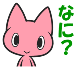 Several stickers I wanted. sticker #7313346