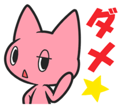 Several stickers I wanted. sticker #7313347