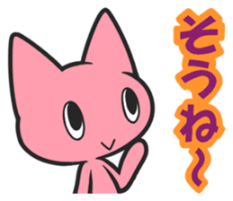 Several stickers I wanted. sticker #7313349