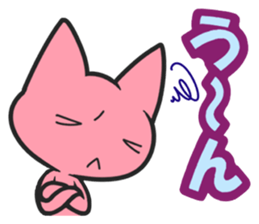 Several stickers I wanted. sticker #7313350