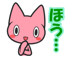 Several stickers I wanted. sticker #7313351