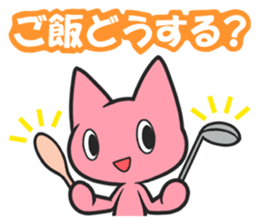 Several stickers I wanted. sticker #7313352