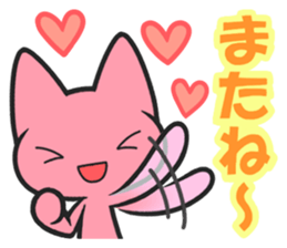 Several stickers I wanted. sticker #7313353