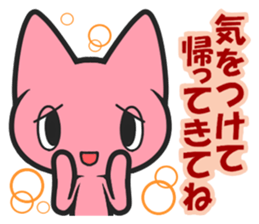 Several stickers I wanted. sticker #7313355