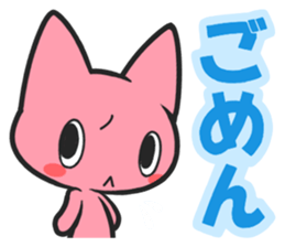 Several stickers I wanted. sticker #7313357