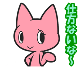 Several stickers I wanted. sticker #7313358