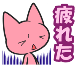 Several stickers I wanted. sticker #7313359