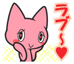 Several stickers I wanted. sticker #7313361