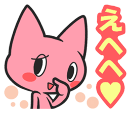 Several stickers I wanted. sticker #7313362