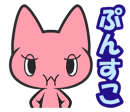 Several stickers I wanted. sticker #7313364