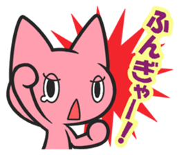 Several stickers I wanted. sticker #7313367