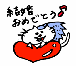 Deppa neko4 sticker #7313518