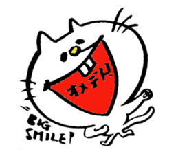 Deppa neko4 sticker #7313521