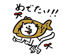 Deppa neko4 sticker #7313527