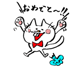 Deppa neko4 sticker #7313530