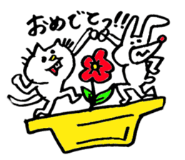 Deppa neko4 sticker #7313532