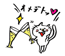 Deppa neko4 sticker #7313533