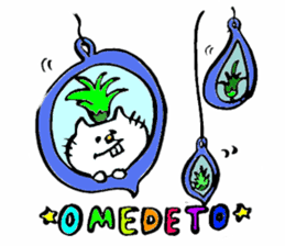 Deppa neko4 sticker #7313534