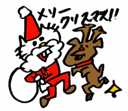 Deppa neko4 sticker #7313541