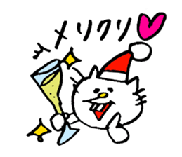 Deppa neko4 sticker #7313542