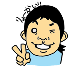 Hidenori sticker #7313544