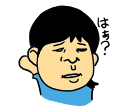 Hidenori sticker #7313551
