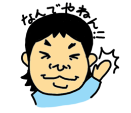 Hidenori sticker #7313554