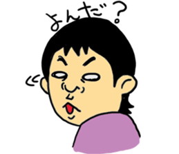 Hidenori sticker #7313555