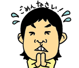 Hidenori sticker #7313556