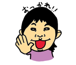 Hidenori sticker #7313561